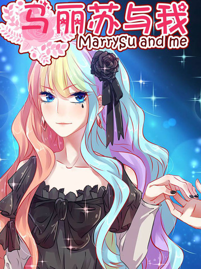 日漫《我的英雄学院》封面